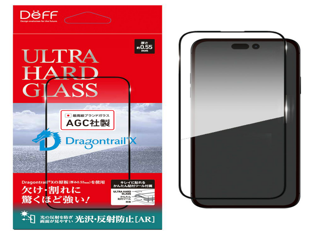 DËFF ULTRA HARD GLASS for iPhone 15 Pro Max Ant-Reflection