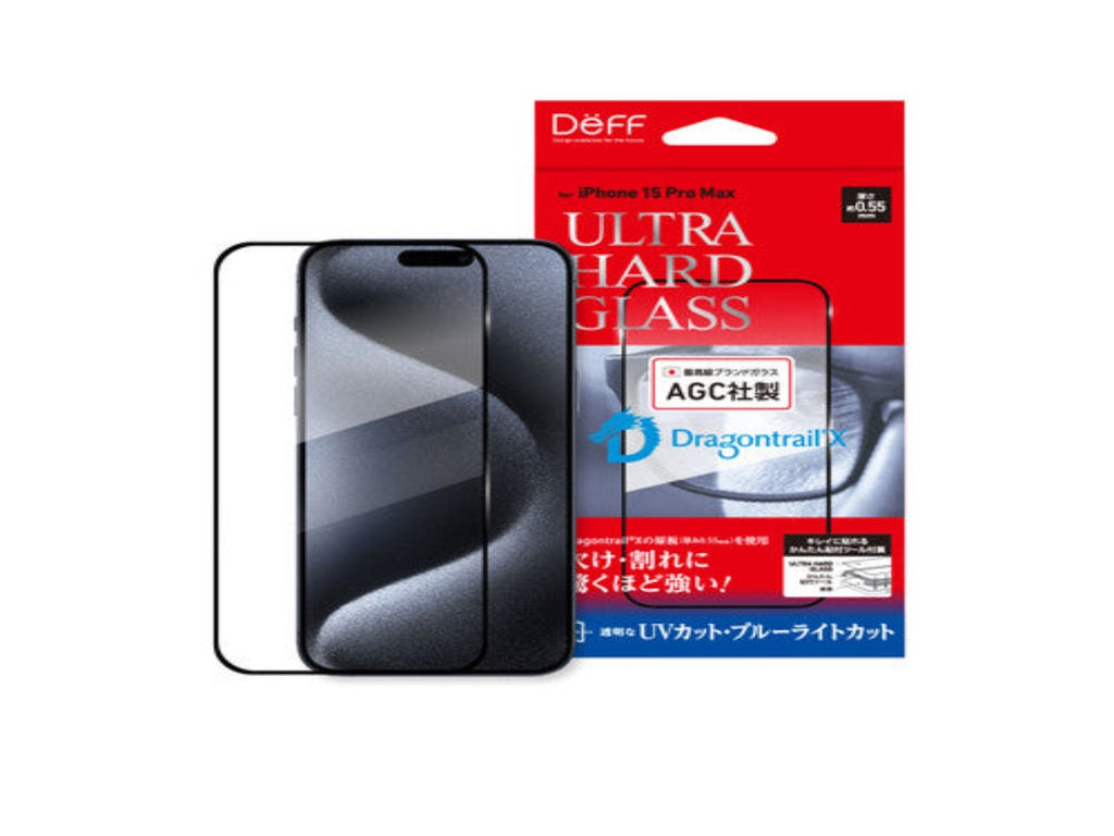 Dëff ULTRA HARD GLASS for iPhone 15 Pro Max UV-Cut & Anti-BL