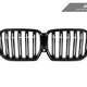 AutoTecknic Dual-Slats Gloss Black Front Grille - BMW G06 X6 LCI