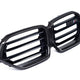 Genuine BMW M Performance Carbon Front Grille - F95 X5M LCI