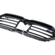Genuine BMW Shadowline Front Grille - U10 X2