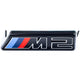 Genuine BMW OE Front Grille Emblem - G87 M2 LCI