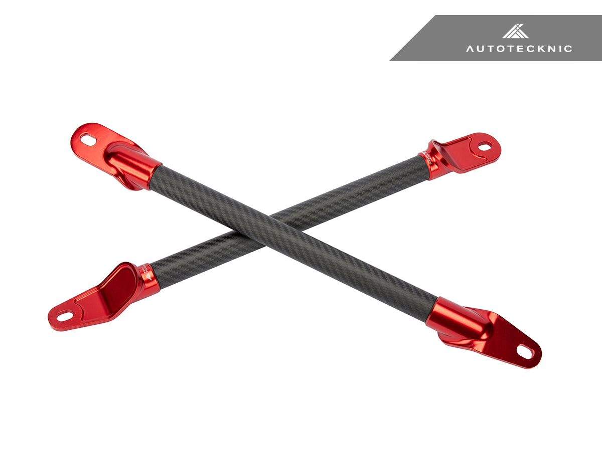 CR Racing Dry Carbon Fiber Strut Brace - G01 X3 | G02 X4 M40I | CR Racing