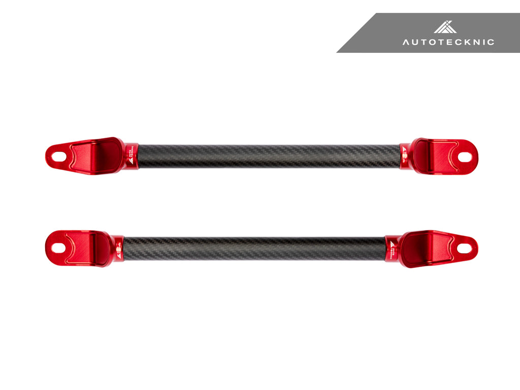 CR Racing Dry Carbon Fiber Strut Brace - F97 X3M | F98 X4M
