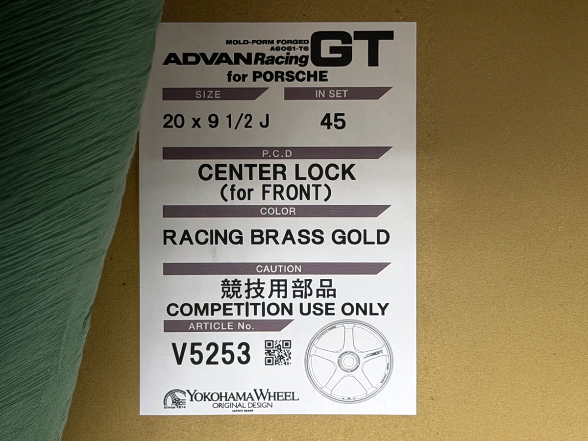 Advan Racing GT 20x9.5 +45 / 20x12 +44 Center Lock Porsche 991 GT3 Set of 4