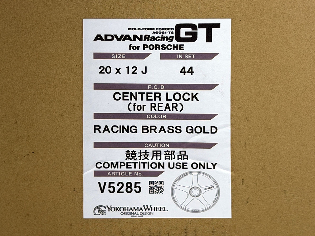 Advan Racing GT 20x9.5 +45 / 20x12 +44 Center Lock Porsche 991 GT3 Set of 4