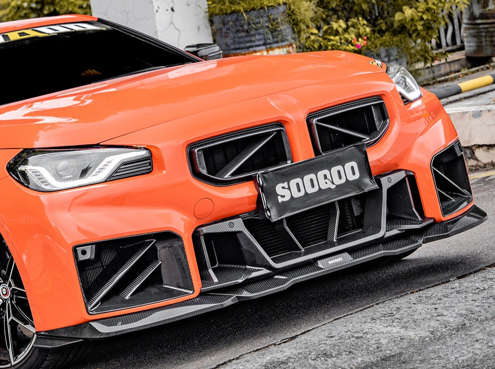 SOOQOO BMW M2 G87 Carbon Fibre SQ-B Front Lip