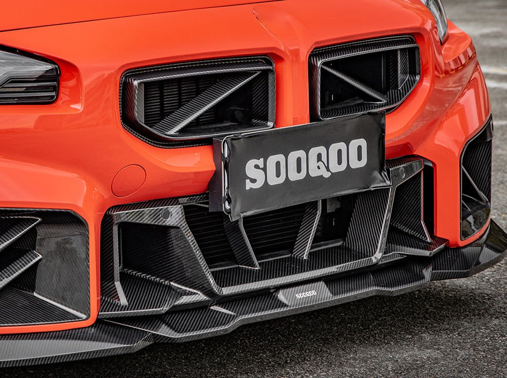 SOOQOO BMW M2 G87 Carbon Fibre SQ-B Front Lip