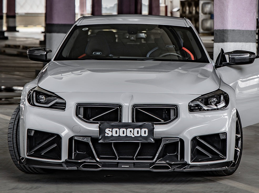 SOOQOO BMW M2 G87 Carbon Fibre SQ-A Front Lip