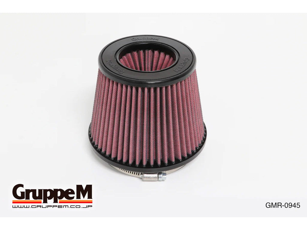 GruppeM Carbon Fiber Ram Air Intake System - G80 M3 | G82/ G83 M4
