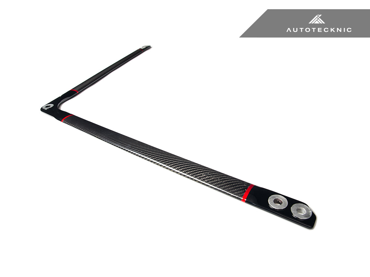 CR Racing Dry Carbon Fiber Strut Brace - G87 M2 | CR Racing