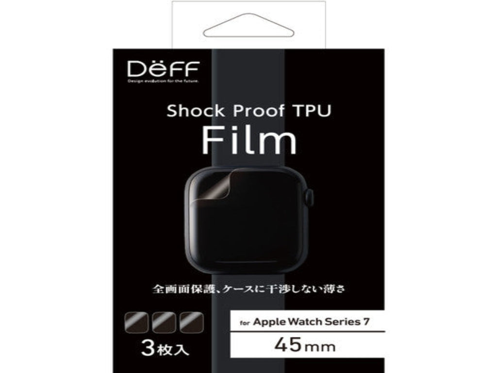 Dëff Shock Proof TPU Film for Apple Watch Series 8/7 45mm