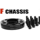 Macht Schnell Competition Wheel Spacer Kit - F-Chassis