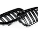 Genuine BMW M Performance Front Grille Set - F87 M2