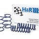 H&R Sport Spring - F31 328I XDrive Sports Wagon 2012-16 (28832-2)