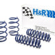 H&R Sport Spring - F30 335I Sedan 2012-15 (28878-2)