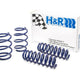 H&R Sport Spring - F32 428I Coupe/ 435I Coupe 2014-16 (28878-2)
