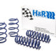 H&R Sport Spring - F32 428I Coupe/ 435I Coupe 2014-16 (28878-2)