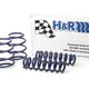 H&R Sport Spring - F36 428I GRAN COUPE/ 435I GRAN COUPE 2015-16 (28878-5)