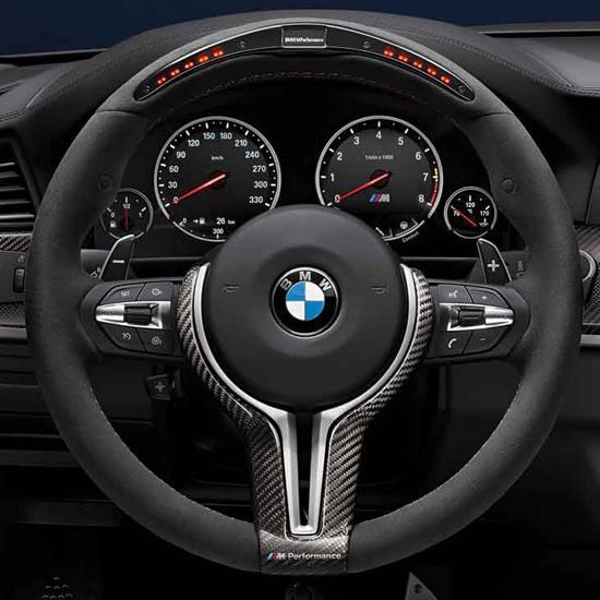 BMW M Performance Electronic Steering Wheel - F87 M2