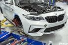 BMW M Performance 2-Way Coilover Suspension - F87 M2