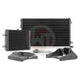 Wagner Tuning Engine Radiator Kit - Mercedes-Benz E63 AMG S