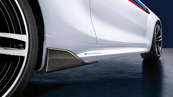 BMW M Performance Carbon Rear Winglet Set - F87 M2