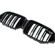 Genuine BMW M Performance Carbon Front Grille - F96 X6M Pre-LCI