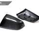 AutoTecknic Replacement Version II Dry Carbon Mirror Covers - A90 Supra 2020-Up