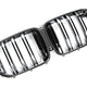 Genuine BMW M Performance Carbon Front Grille - F95 X5M Pre-LCI