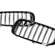 Genuine BMW M Performance Shadowline Front Grille Set - G30 5-Series