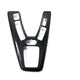 AutoTecknic Dry Carbon Fiber Shift Console Trim - BMW F10 M5 M-DCT