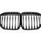 AutoTecknic Painted Glazing Black Front Grille - BMW G07 X7 Pre-LCI