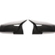 AutoTecknic Replacement Version II M-Inspired Dry Carbon Mirror Covers - BMW F87 M2 | F22 2-Series | F30 3-Series | F32/ F36 4-Series