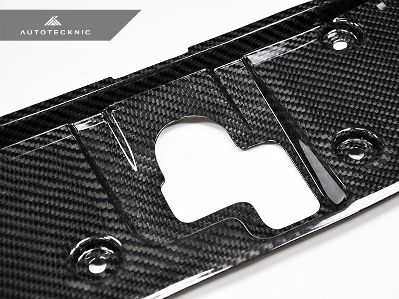 AutoTecknic Dry Carbon Cooling Plate - Nissan R35 GT-R
