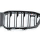 Genuine BMW M Performance Carbon Front Grille - F87 M2 Competition