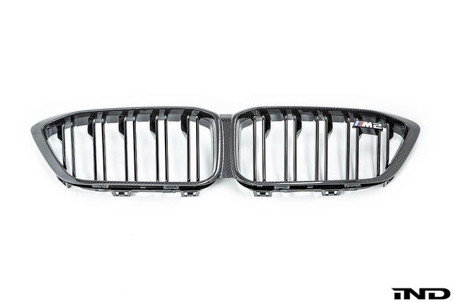 BMW M Performance Carbon Front Grille - F87 M2 Competition