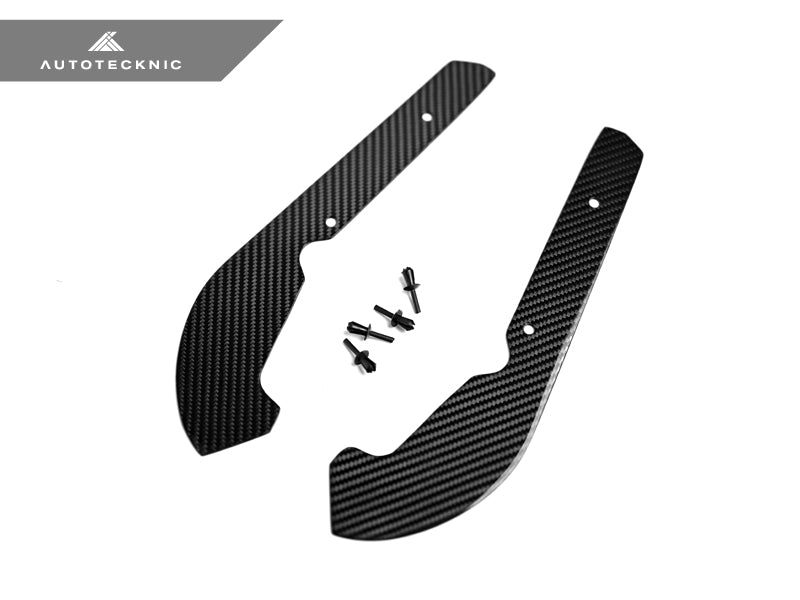 AutoTecknic Carbon Fiber Front Splash Guards - F87 M2 | M2